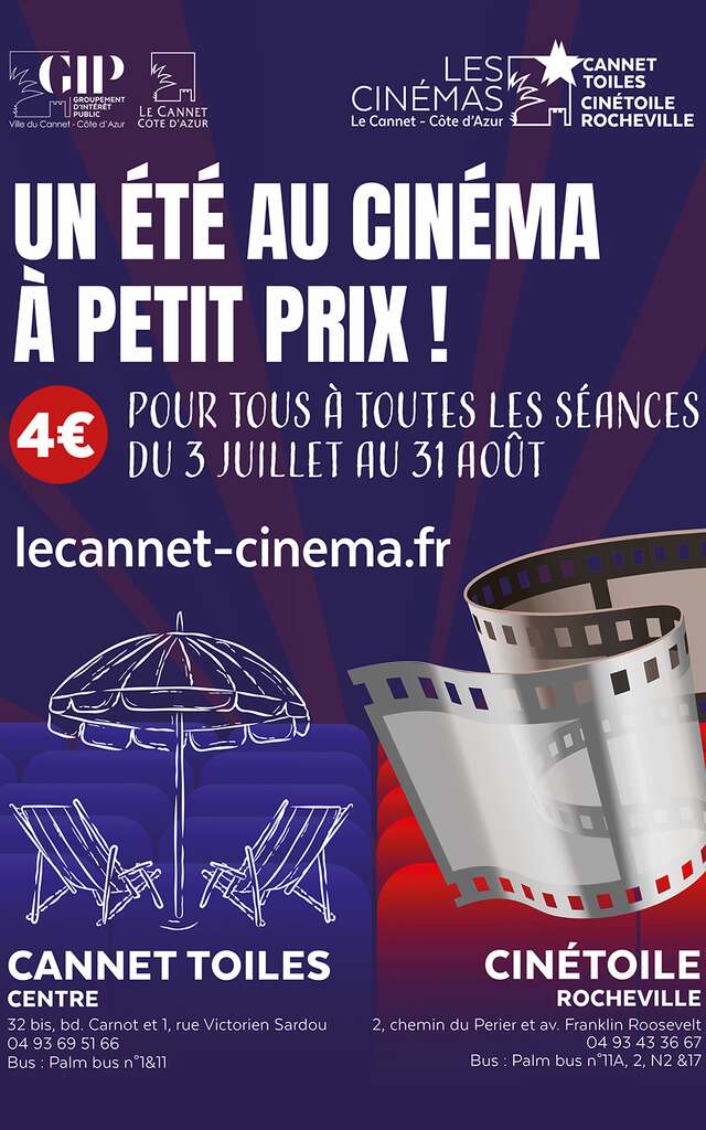 Les Vacances au Ciné au Cinétoile